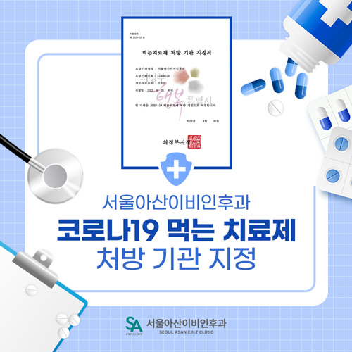 팝업