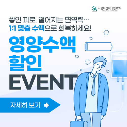 팝업