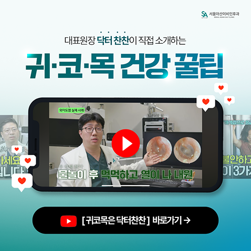 팝업