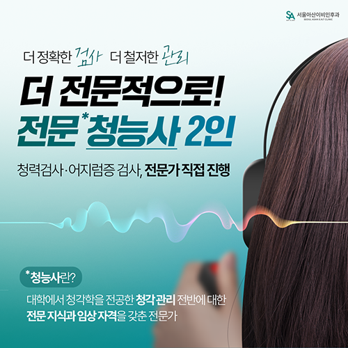팝업