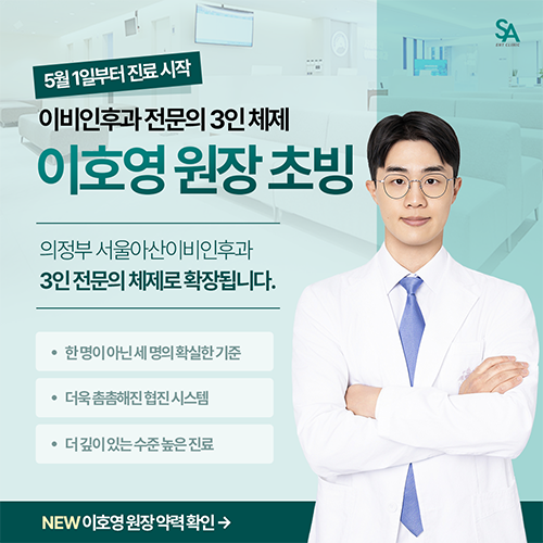 팝업