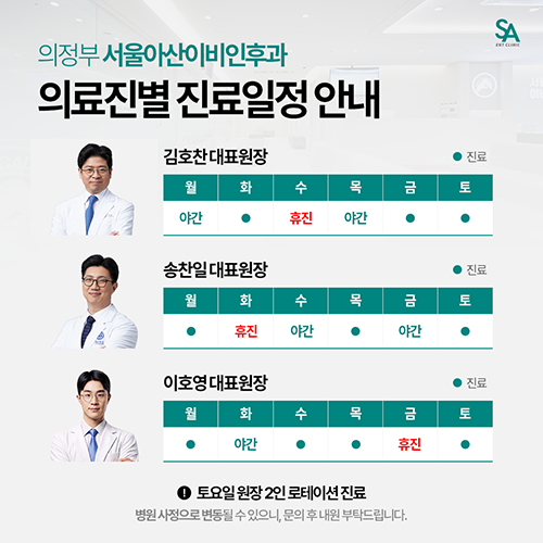 팝업