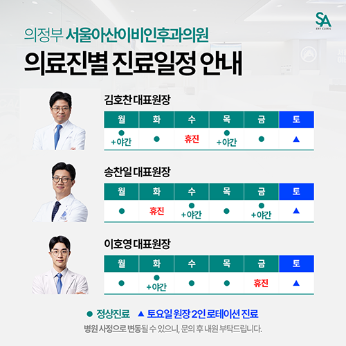 팝업