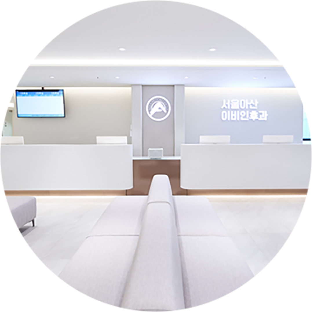 사후관리 시스템